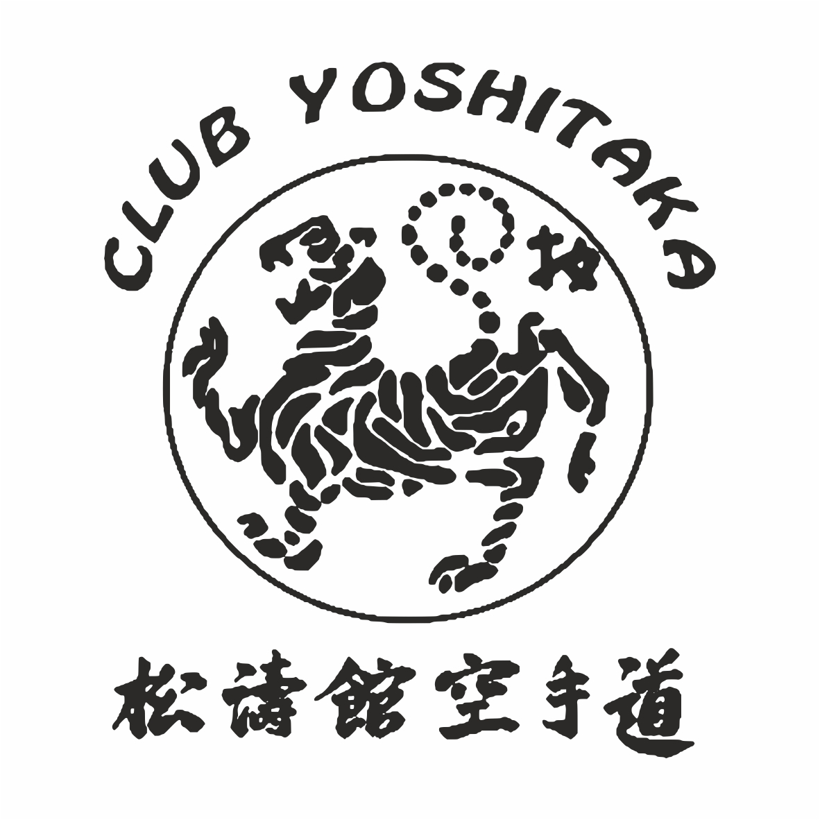 KARATE YOSHITAKA