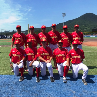 Federación Española Beísbol y Sófbol. Beísbol
